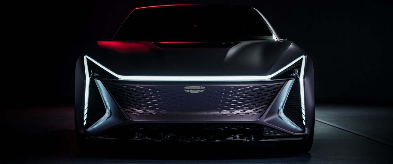Geely Starburst: Die Visionen von morgen Geely Starburst: Die Visionen von morgen