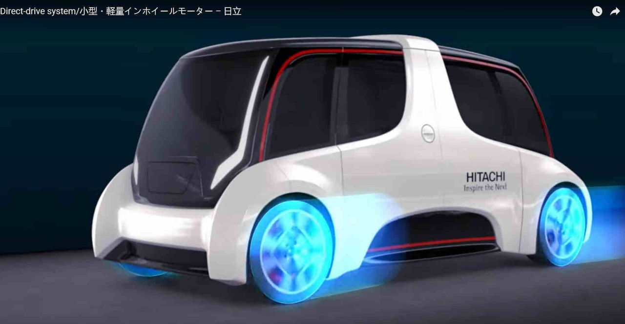 Der Radnabenmotor: Ist das die Zukunft? Der Radnabenmotor: Ist das die Zukunft?