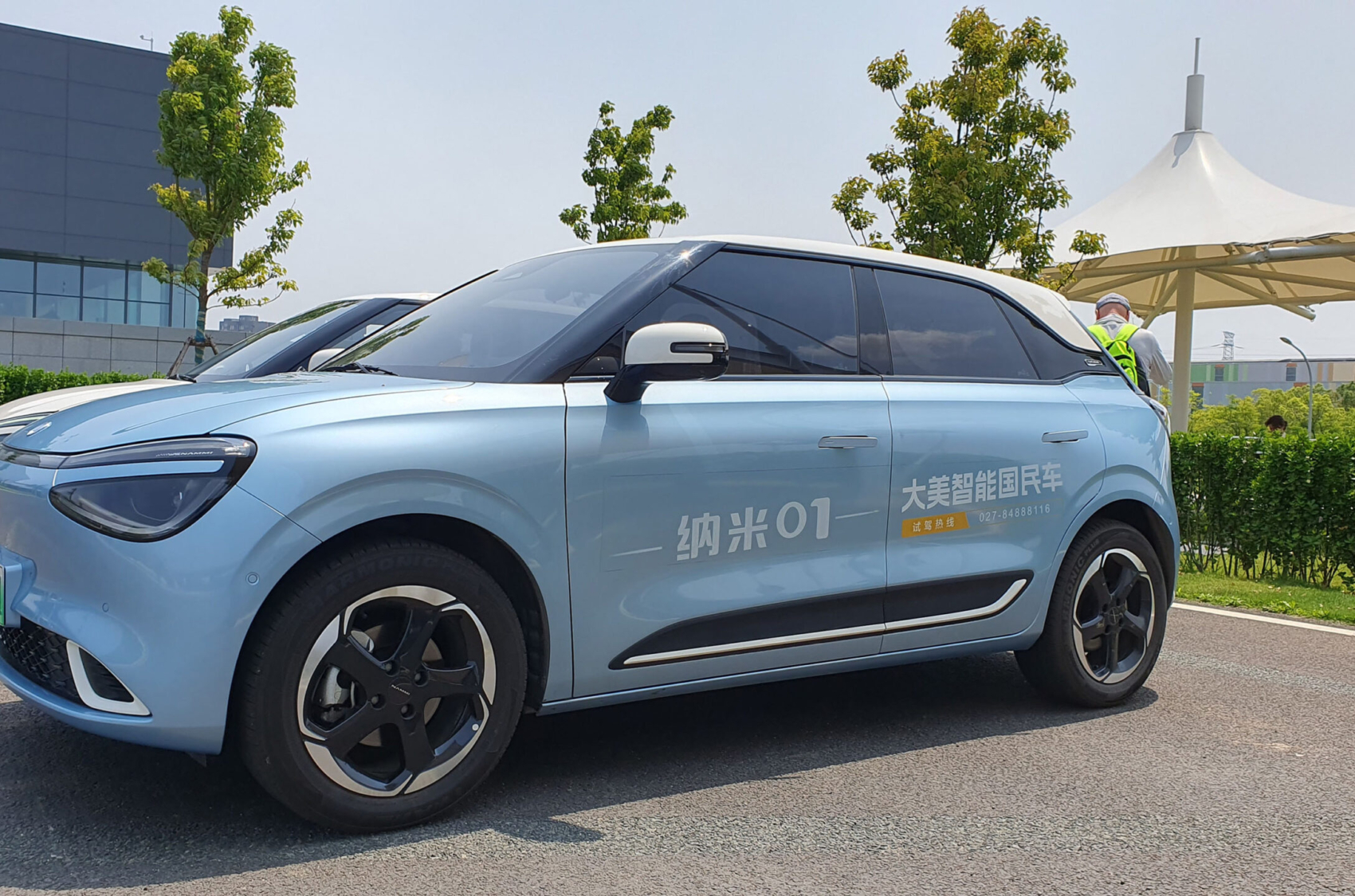 Der Nammi EV1 ist ein elektrischer Kleinwagen aus China