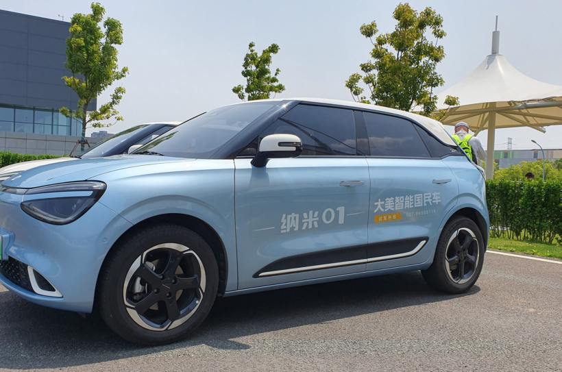 Der Nammi EV1 ist ein elektrischer Kleinwagen aus China
