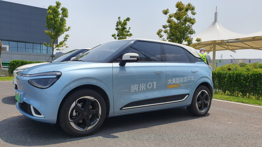 Der Nammi EV1 ist ein elektrischer Kleinwagen aus China