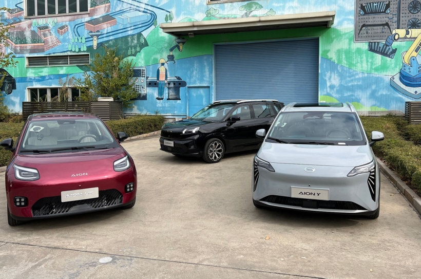 China Autos