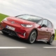 VW ID.3 Leistung freischalten