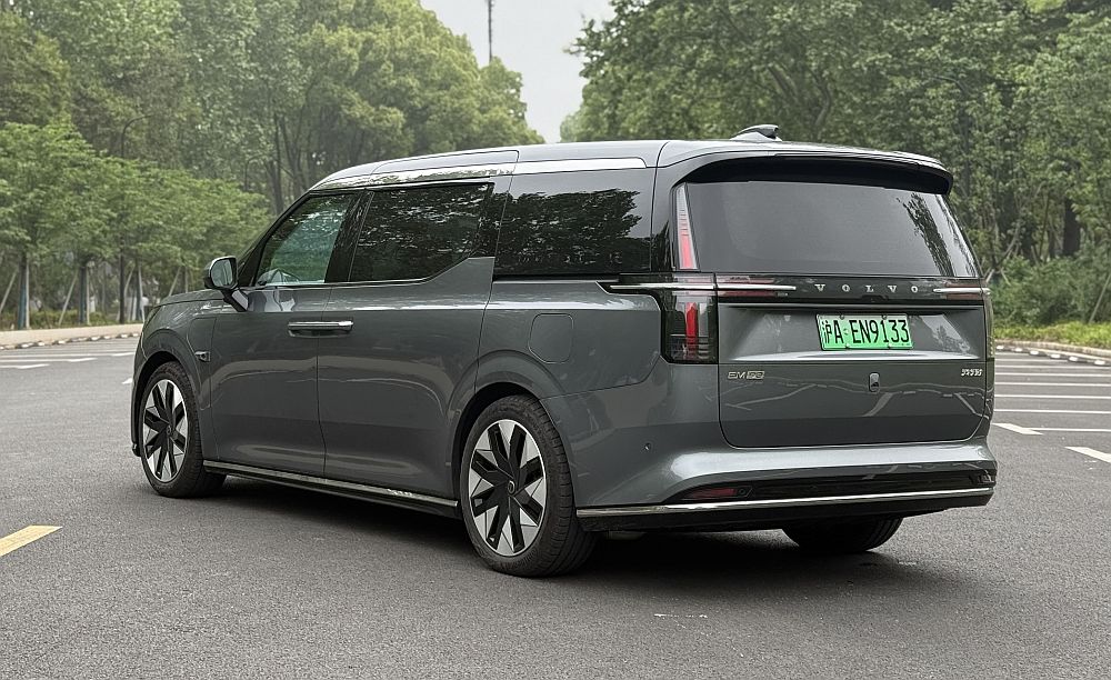 Volvo EM90