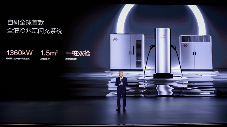 BYD laden