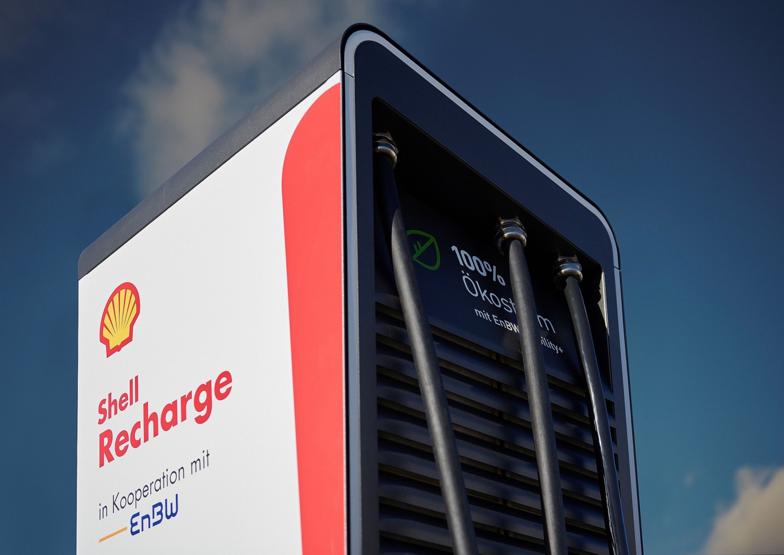 Shell Recharge baut Ladenetz aus