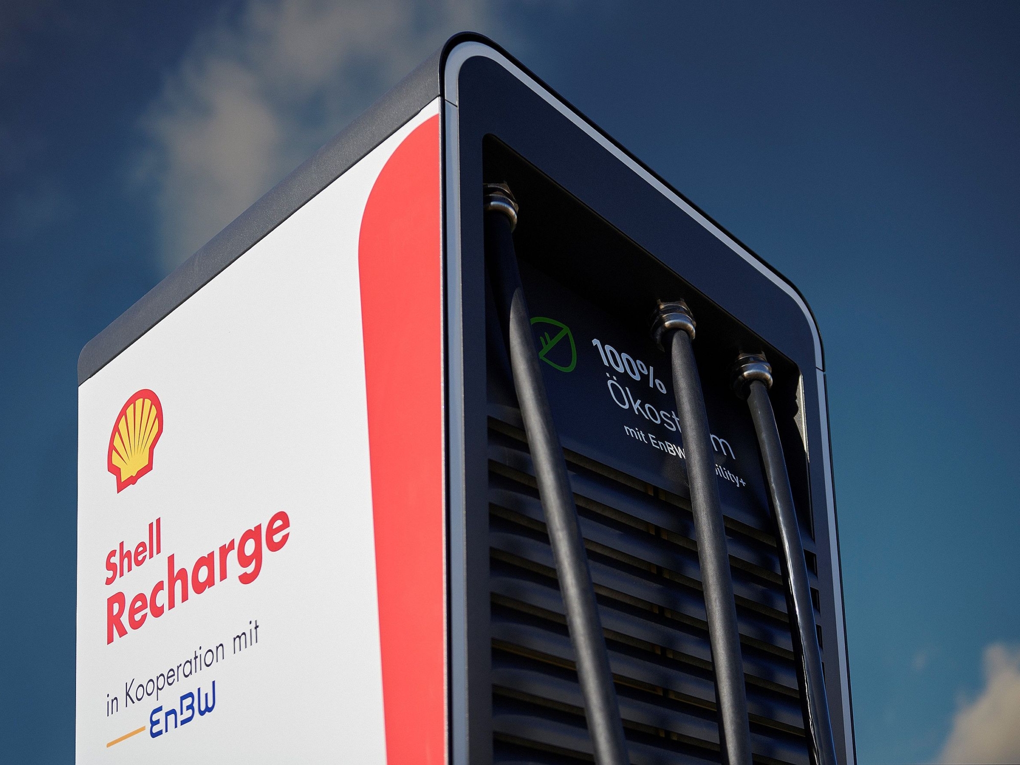 Shell Recharge