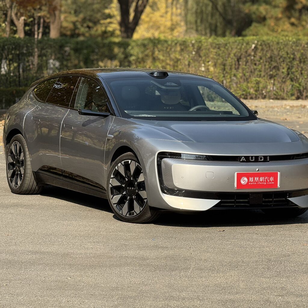 Audi E5: Der komplette Neustart (in China)