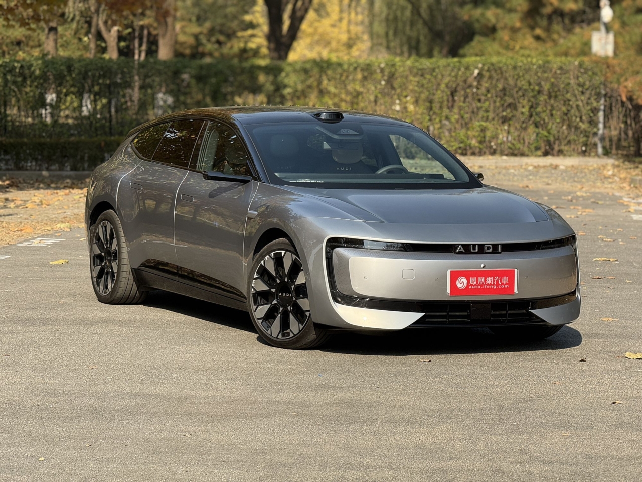 Audi E5: Der komplette Neustart (in China)