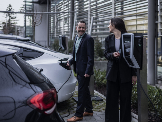 Wallbox Mehrfamilienhaus