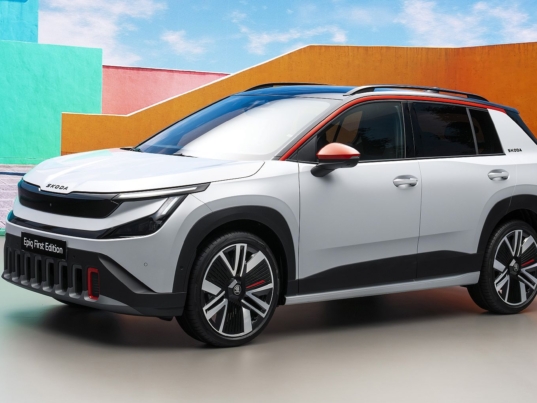 Skoda Epiq