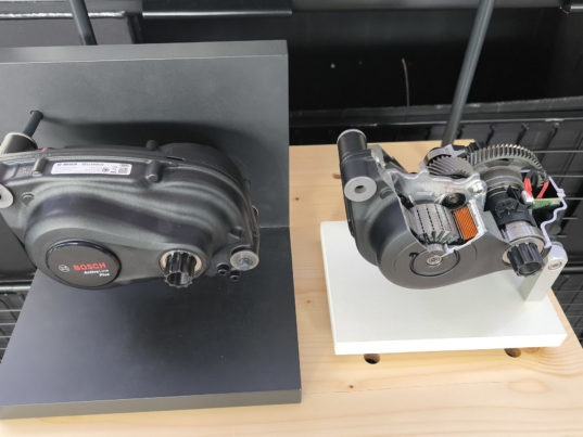Bosch Active Line