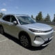 Geely E5