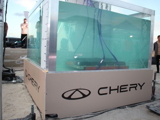 Chery Akku Salzwasser