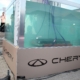 Chery Akku Salzwasser