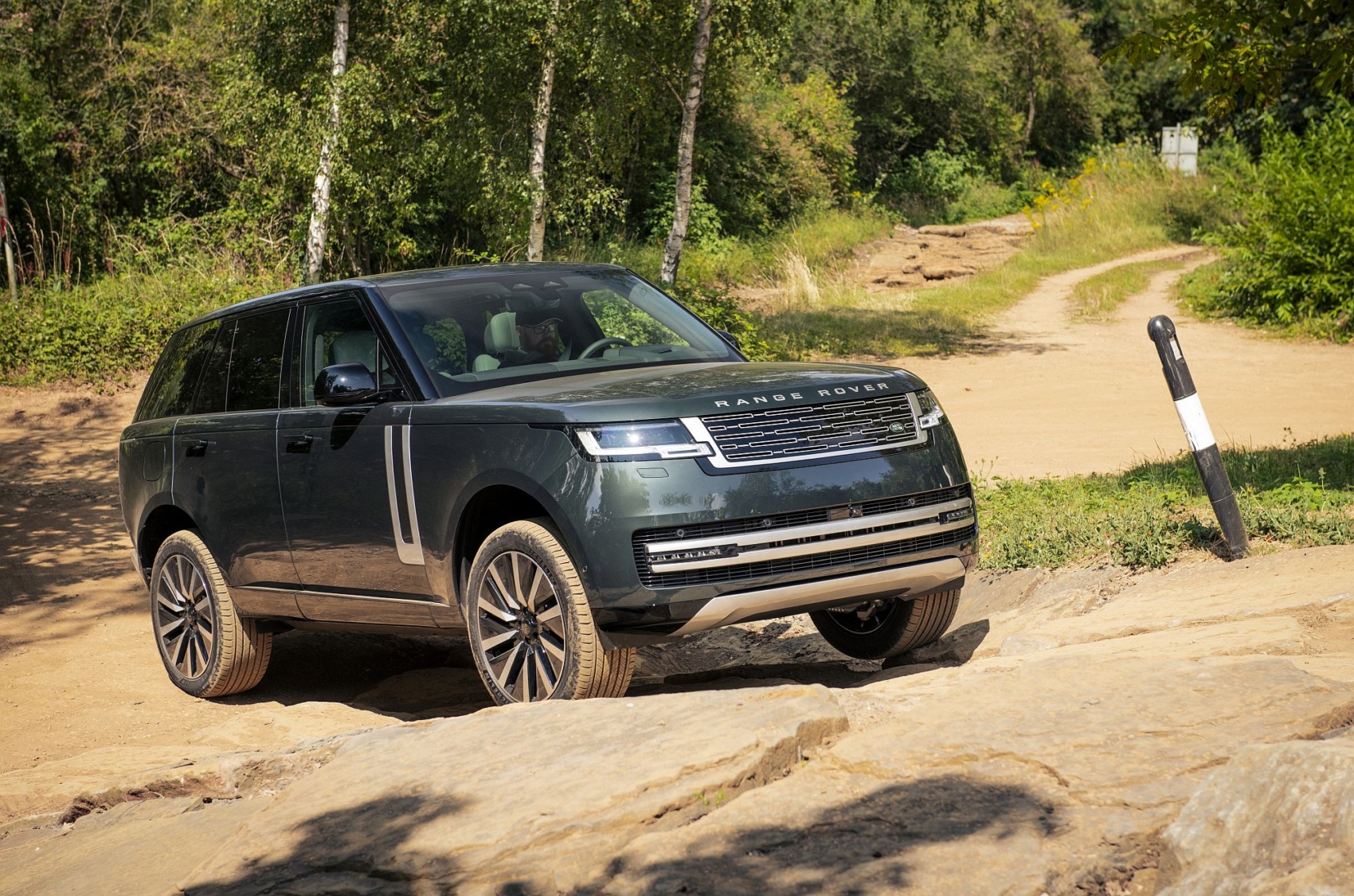 Range Rover Electric