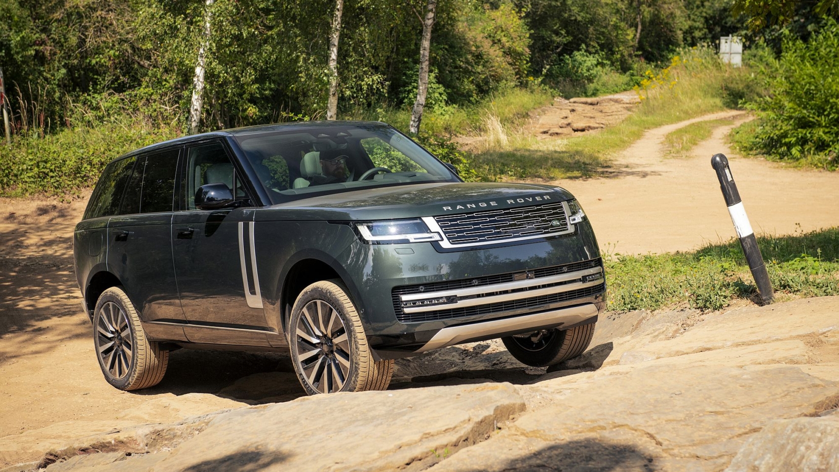 Range Rover Electric