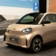 Smart #2