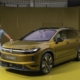 VW ID.Tiguan