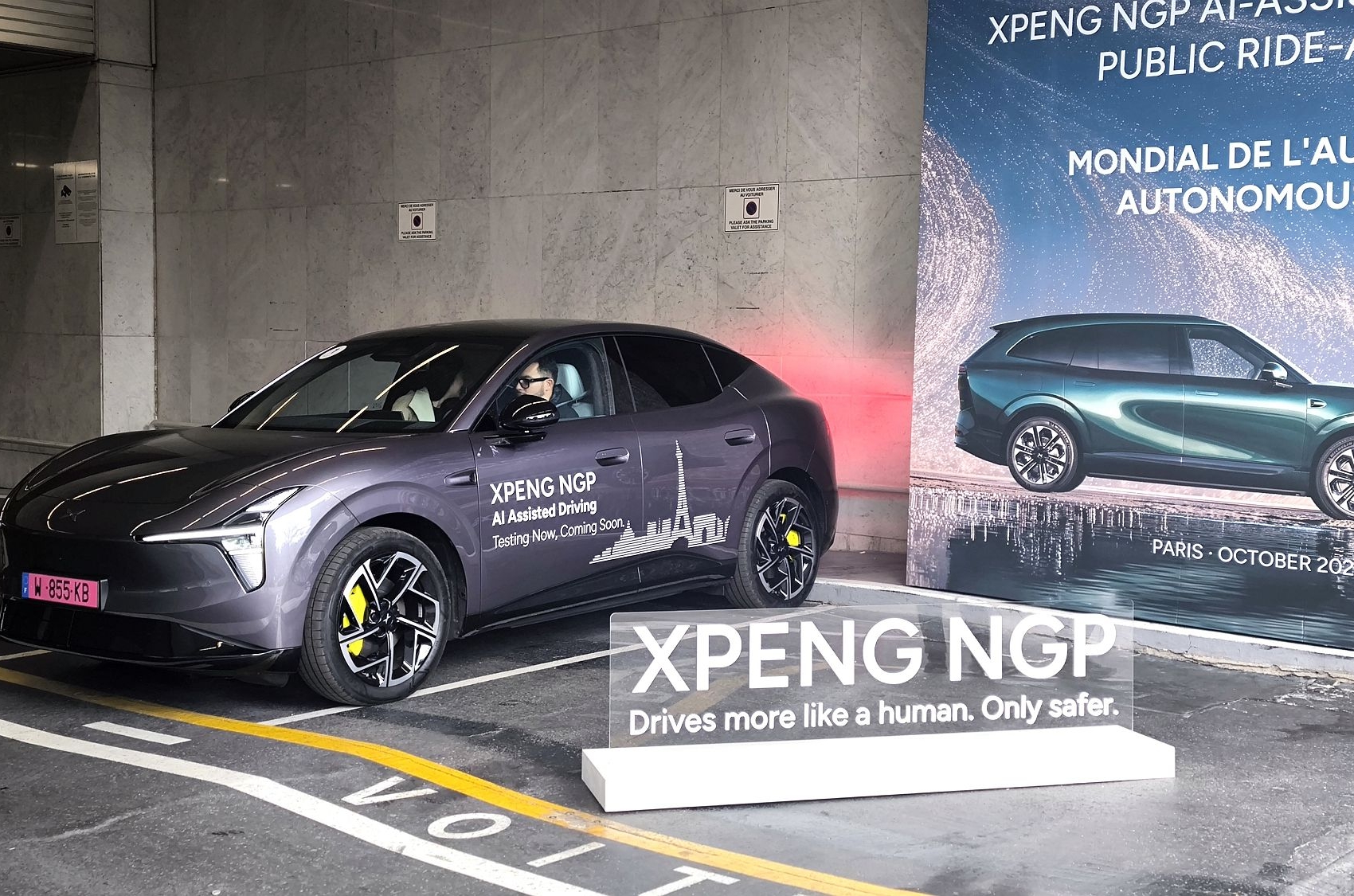 XPeng Paris