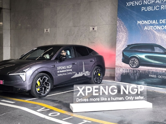 XPeng Paris